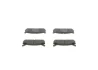 Комплект тормозных колодок BOSCH 0986461146 (фото 2)