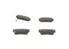 Комплект тормозных колодок BOSCH 0986461750 (фото 1)