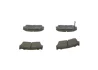 Комплект тормозных колодок BOSCH 0986461750 (фото 3)