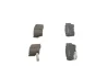 Комплект тормозных колодок BOSCH 0986461750 (фото 4)