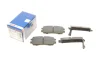 Колодки гальмівні дискові BOSCH 0 986 461 768 (фото 1)