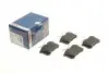 Колодки гальмівні дискові BOSCH 0 986 466 683 (фото 1)
