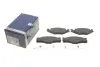 Комплект гальмівних колодок, дискове гальмо BOSCH 0986468871 (фото 1)
