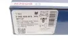 Гальмівні колодки дискові SEAT Ibiza/Cordoba /VW Golf/Jetta -02 BOSCH 0986468873 (фото 5)