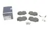 Гальмівні колодки дискові MB E-Class/FORD Scorpio -98 BOSCH 0986469410 (фото 1)