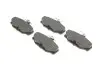Колодки гальмівні дискові FORD Scorpio -98 BOSCH 0 986 469 810 (фото 2)