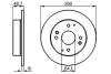 Диск гальмівний HONDA/ROVER Accord/Civic/600 \'\'R BOSCH 0986478172 (фото 1)