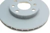 Диск гальмівний OPEL/DAEWOO Astra/Combo/Corsa/Kadett/Vectra/Lanos \'\'F BOSCH 0 986 478 192 (фото 3)