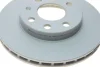 Диск гальмівний OPEL/DAEWOO Astra/Combo/Corsa/Kadett/Vectra/Lanos \'\'F BOSCH 0 986 478 192 (фото 4)