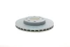 Диск гальмівний OPEL/DAEWOO Astra/Combo/Corsa/Kadett/Vectra/Lanos \'\'F BOSCH 0 986 478 192 (фото 5)