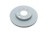 Диск гальмівний OPEL/DAEWOO Astra/Combo/Corsa/Kadett/Vectra/Lanos \'\'F BOSCH 0 986 478 192 (фото 6)