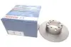 Диск гальмівний BOSCH 0 986 478 201 (фото 1)