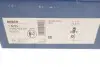 Диск гальмівний SEAT/VW Toledo/Corrado/Golf I-IV/Jetta/Passat - кратн. 1 шт BOSCH 0986478331 (фото 5)