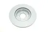 Диск гальмівний ALFA ROMEO FIAT LANCIA Alfa 145,146,155,Brava,Doblo, Marea, Palio, Punto, Tipo, Dedr BOSCH 0 986 478 515 (фото 2)