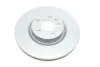 Диск гальмівний ALFA ROMEO FIAT LANCIA Alfa 147, Alfa 156, Alfa 164, Croma, Delta, Thema F BOSCH 0 986 478 521 (фото 7)
