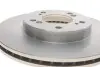 Диск гальмівний HONDA CR-V/HR-V/Integra Type R/Legend/Prelude/Shuttle \'\'F BOSCH 0986478667 (фото 2)