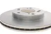 Диск гальмівний HONDA CR-V/HR-V/Integra Type R/Legend/Prelude/Shuttle \'\'F BOSCH 0986478667 (фото 3)