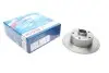 Диск тормозной AUDI A4 задн. (пр-во Bosch) BOSCH 0 986 478 759 (фото 1)