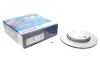 Диск гальмівний BOSCH 0 986 479 097 (фото 1)