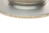 Диск гальмівний MAZDA 626/6/MC-5 R "98>> BOSCH 0 986 479 131 (фото 4)