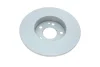 Диск гальмівний MERCEDES A(W169) "F "04-12 BOSCH 0 986 479 185 (фото 2)