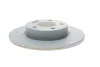 Диск гальмівний MERCEDES A(W169) "F "04-12 BOSCH 0 986 479 185 (фото 4)