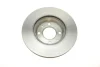 Диск гальмівний HYUNDAI/KIA i10/Picanto \'\'1,0-1,2 \'\'04>> BOSCH 0986479286 (фото 2)