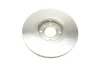 Диск гальмівний CITROEN/PEUGEOT C4/307/207 \'\'F \'\'1.6-2.0 \'\'03>> - кратн. 1 шт BOSCH 0 986 479 288 (фото 2)