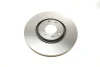 Диск гальмівний CITROEN/PEUGEOT C4/307/207 \'\'F \'\'1.6-2.0 \'\'03>> - кратн. 1 шт BOSCH 0 986 479 288 (фото 6)