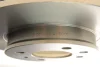 Диск тормозной Hyundai Accent/Kia Rio 11- передн. (пр-во Bosch) BOSCH 0 986 479 367 (фото 6)
