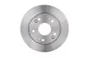 Диск гальмівний HONDA Accord \'\'R \'\'2,0-2,4 "03-08 BOSCH 0986479450 (фото 1)