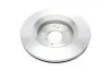 Диск гальмівний HONDA CR-V III \'\'F \'\'2,0-2,2 i-VTEC/i-CTDi \'\'07>> - кр. 1 шт BOSCH 0 986 479 456 (фото 2)