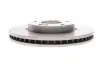 Диск гальмівний HYUNDAI/KIA i30/Ceed \'\'F \'\'1,4-2,0 \'\'06>> BOSCH 0986479460 (фото 3)