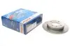 Диск гальмівний HYUNDAI Coupe/Elantra/Lantra \'\'1.5-2.0 \'\'96-06 BOSCH 0 986 479 484 (фото 1)