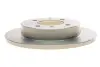Диск гальмівний HYUNDAI Coupe/Elantra/Lantra \'\'1.5-2.0 \'\'96-06 BOSCH 0 986 479 484 (фото 6)