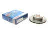 Диск гальмівний IVECO Daily \'\'F \'\'2.3-3.0 \'\'06>> - кратн. 1 шт BOSCH 0 986 479 641 (фото 1)
