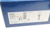 Диск тормозной MITSUBISHI LANCER передн., вент. BOSCH 0 986 479 783 (фото 5)
