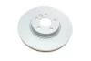 Диск гальмівний PR2 FORD/LAND ROVER/VOLVO Galaxy/Mondeo/S-Max/S80/V70/XC70 300mm F "07>> - кр. 1 шт BOSCH 0 986 479 974 (фото 6)