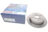 Диск гальмівний SUBARU Forester/Impreza (GE,GH,GR,GV)/Legacy \'\'R BOSCH 0986479A10 (фото 1)
