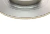 Диск гальмівний CITROEN/PEUGEOT/MITSUBISHI C4/4008/ASX/Outlander \'\'R \'\'1,6-3,0 \'\'10>> BOSCH 0 986 479 B04 (фото 3)