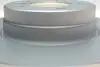 Диск гальмівний BMW E60/E61 \'\'F - кратн. 1 шт BOSCH 0 986 479 D39 (фото 3)