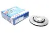 Диск гальмівний CITROEN/PEUGEOT Berlingo/C2/C3/C4/C5/Xsara/206/307/Partner PR2 BOSCH 0 986 479 R63 (фото 1)