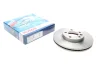 Диск гальмівний VW Caravelle/Multivan/Touareg [7L6]/[7LA]/T5 [7H] \'\'F PR2 - кр. 1 шт BOSCH 0 986 479 R84 (фото 1)
