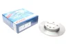Диск гальмівний VW California/Caravelle/Eurovan/Multivan/Transporter T4 \'\'R PR2 BOSCH 0 986 479 R91 (фото 1)