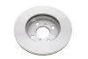Диск гальмівний TOYOTA Yaris P1 \'\'F \'\'99-05 PR2 BOSCH 0 986 479 S46 (фото 4)