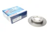Диск гальмівний MAZDA 3 \'\'R \'\'1,6 "04>> PR2 BOSCH 0 986 479 S50 (фото 1)