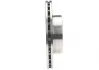 Диск гальмівний MB С (S204/W204) \'\'F PR2 BOSCH 0986479S83 (фото 3)