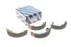 Колодки гальмівні барабан HYUNDAI Accent/Elantra/Matrix "00>> BOSCH 0 986 487 673 (фото 1)