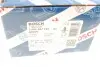 Гальмівні колодки барабанні CITROEN/MITSUBISHI/PEUGEOT/SUBARU C-Crosser,Lancer,Outlander,4007,Imprez BOSCH 0 986 487 739 (фото 9)