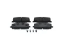 Комплект тормозных колодок BOSCH 0986493720 (фото 1)